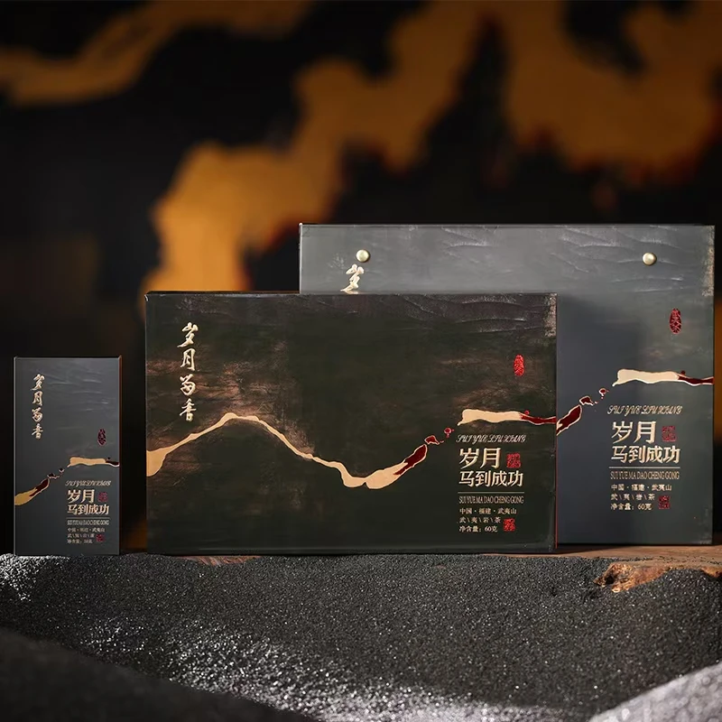 岁月留香 马到成功（马头岩肉桂） 60g 武夷岩茶正岩茶礼盒装