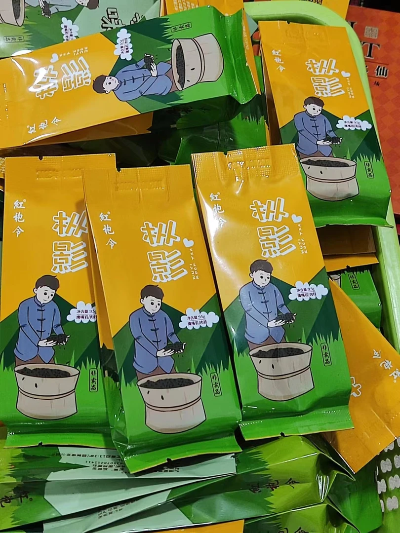 红袍令 枞影10泡/30泡（鹰嘴岩肉桂）果香明显 入口霸气