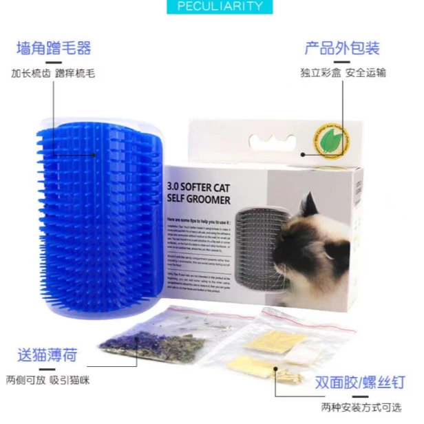 大宠爱-宠物蹭痒器