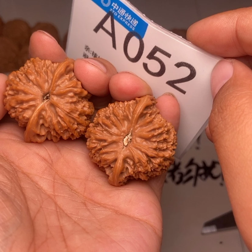 【闪购商品】文玩核桃吊坠G****i