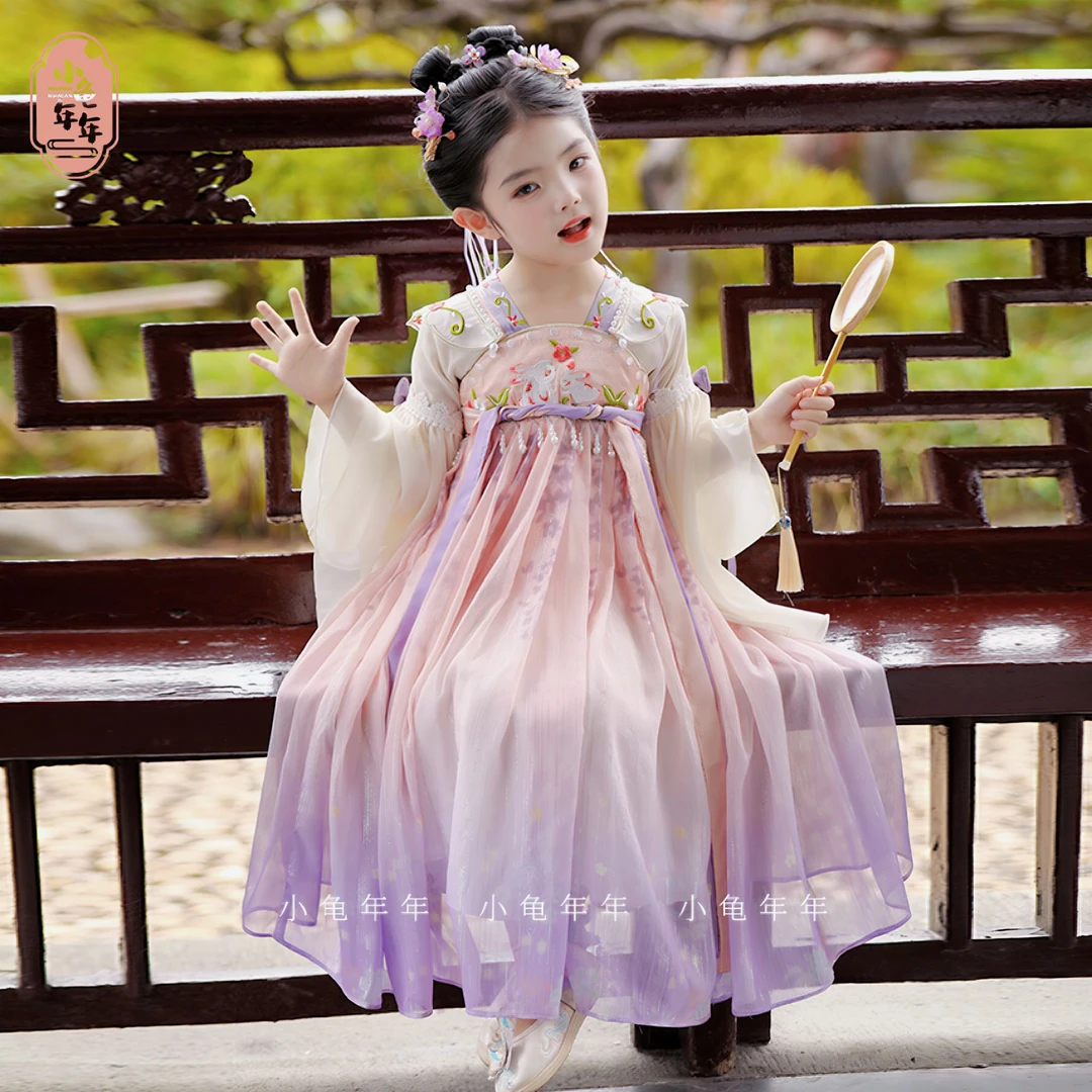 【秋华】汉服儿童女童古装超仙春秋新款古风唐装中国风中秋节襦裙