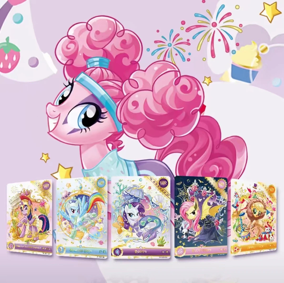 【非非黑不黑】小马宝莉 辉月第五弹  盲盒收藏卡牌