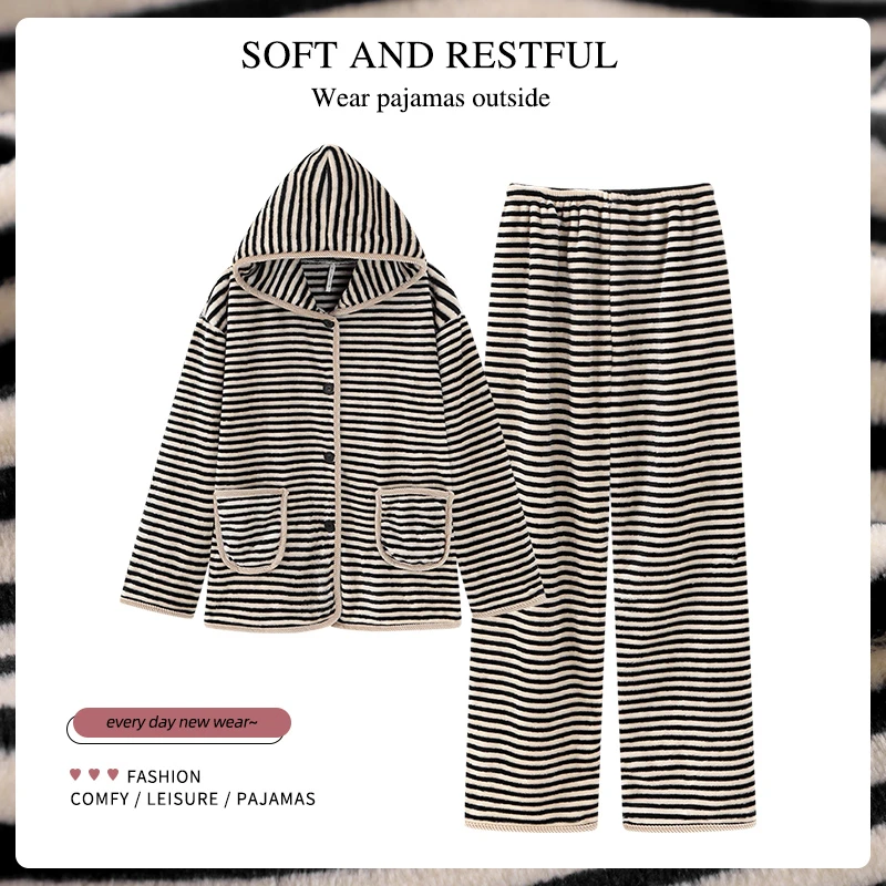 高级感条纹珊瑚绒开衫睡衣女套装秋冬季加厚保暖连帽柔软家居服