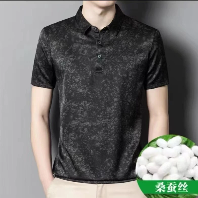 嘉杜丝绸 桑蚕丝雪花灰7246款中年青年男士商务休闲短袖Polo衫T恤