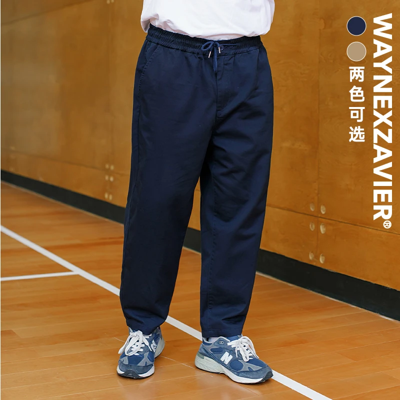 韦恩泽维尔大码纯棉休闲裤男宽松加肥加大松紧腰微锥直筒长裤8913