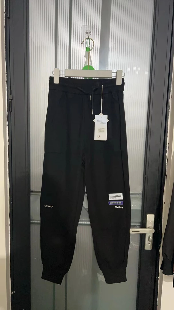 2033佳人绣休闲裤