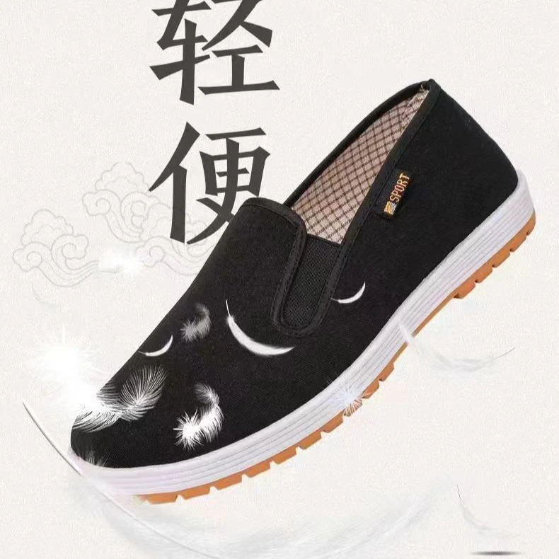 男士布鞋舒适休闲