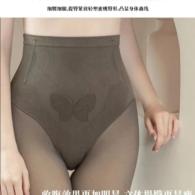 2012高腰加绒格雷系蝴蝶臀灰透肤打底裤