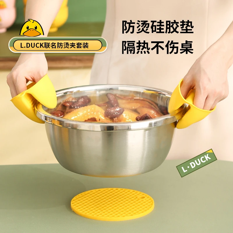 【好平语反2y】微波炉卡通手夹加厚不烫手防热烤箱烘焙黄色防烫手套