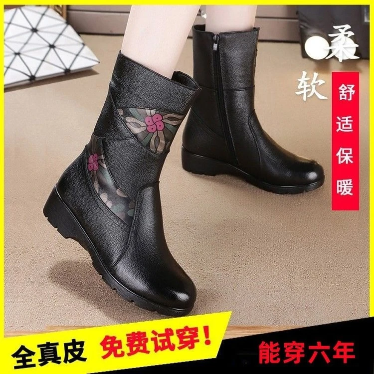民族风真皮妈妈鞋棉鞋女冬加绒棉靴坡跟中筒靴保暖中老年靴子皮靴