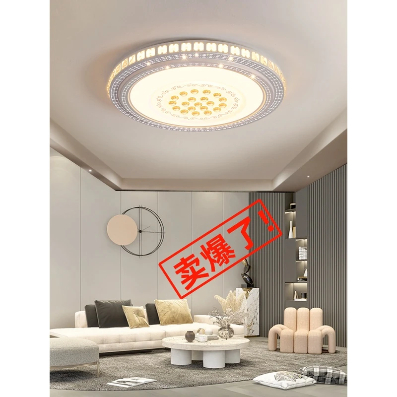 LED吸顶灯圆形主卧室灯简约现代客厅灯2023年新款房间灯阳台灯具