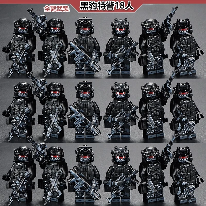 中国积木军事小人仔幽灵特警特种兵突击队士兵男孩益智拼装玩具