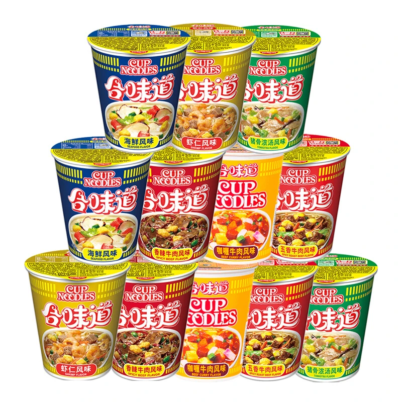 【5杯试吃装】日清合味道标准杯方便面多口味混合装5杯泡面整箱