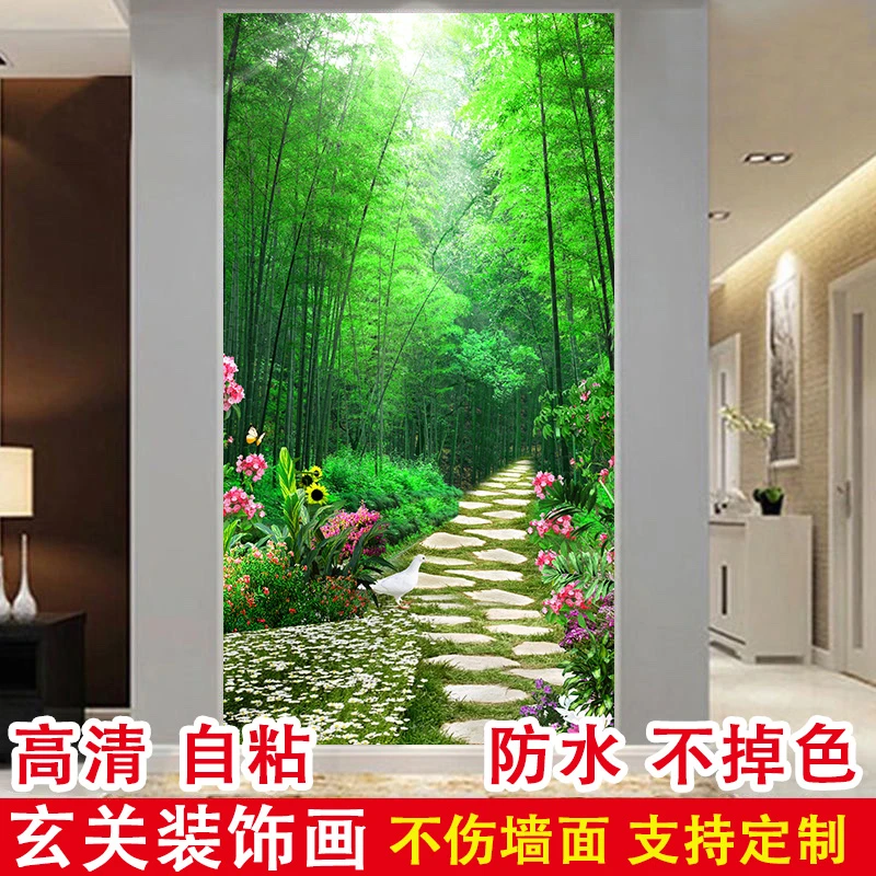 玄关门贴纸静竹墙贴山水风景画装饰画自粘过道客厅3d立体贴画壁纸