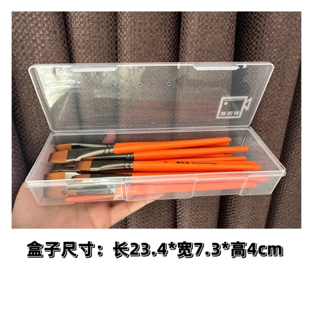鱼彩绘笔刷盒大容量装30-40支笔刷
