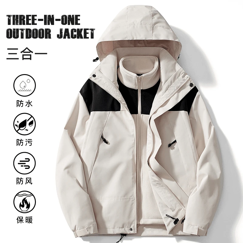 三合一北家冲锋衣情侣休闲户外运动登山冲锋衣可拆帽子户外旅行