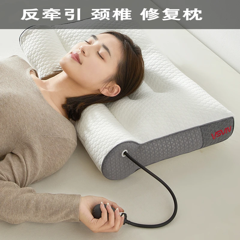 反牵引枕护颈椎枕头芯一对装斜坡枕颈椎男士专用枕芯颈椎助睡眠