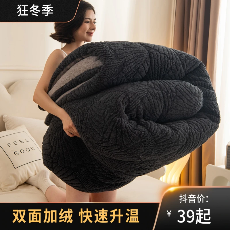双面绒棉被子冬被芯加厚单人学生宿舍加绒秋冬款双人冬季加厚透气