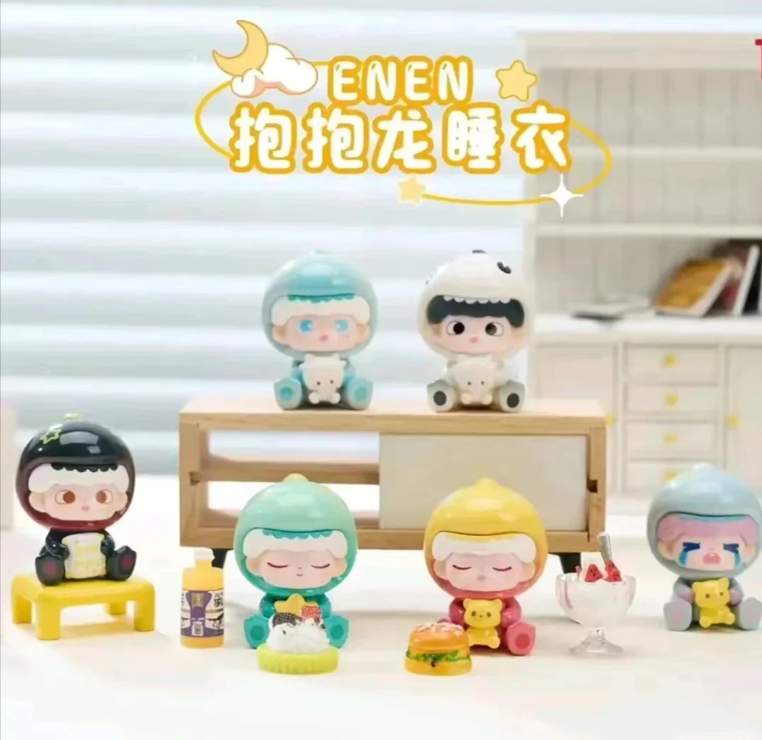 直播拆~ENEN抱抱龙睡衣系列潮玩盲盒