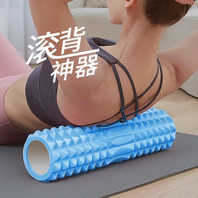 (张心丽专属]瑜伽柱按摩滚轴，开肩美背，腰背臀腿塑形全身