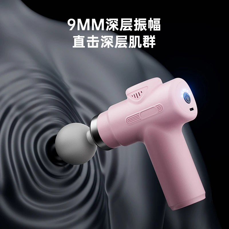 筋膜枪肌肉放松按摩器女生迷你款小型专业健身颈膜抢mini静音电动