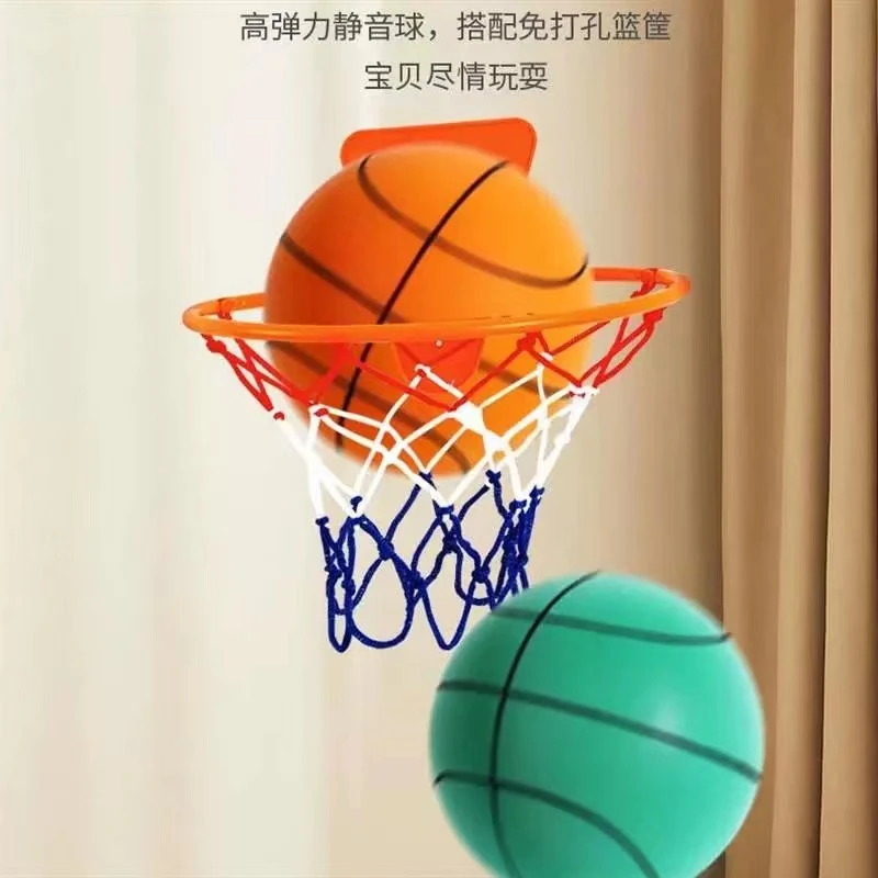 静音篮球无声拍拍球3号海绵弹力小皮球儿童室内运动训练投篮玩具