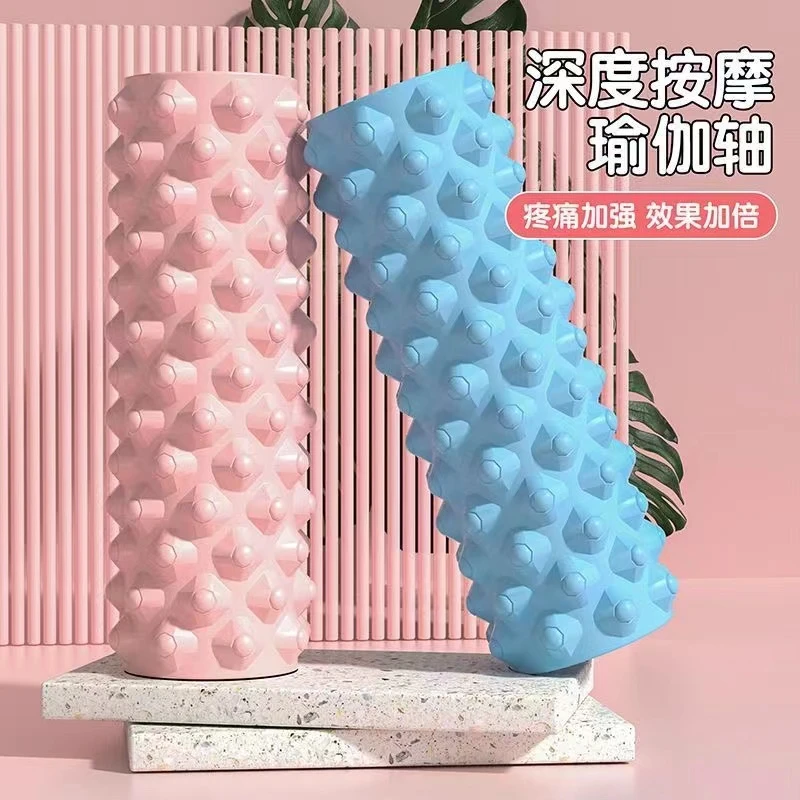 泡沫轴滚轴狼牙棒瑜伽腿部按摩神器运动泡沫轴瘦腿滚轮滚轴瑜伽柱