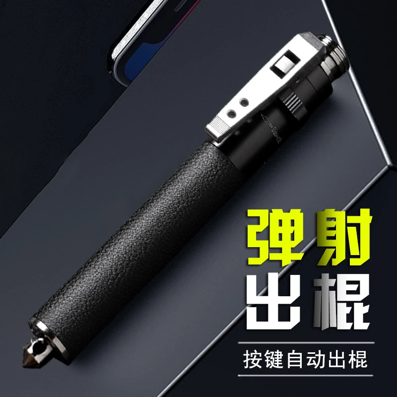 甩棍防身武器车载三节伸缩棍棒打狗自卫甩辊用品实心加厚可碎砖