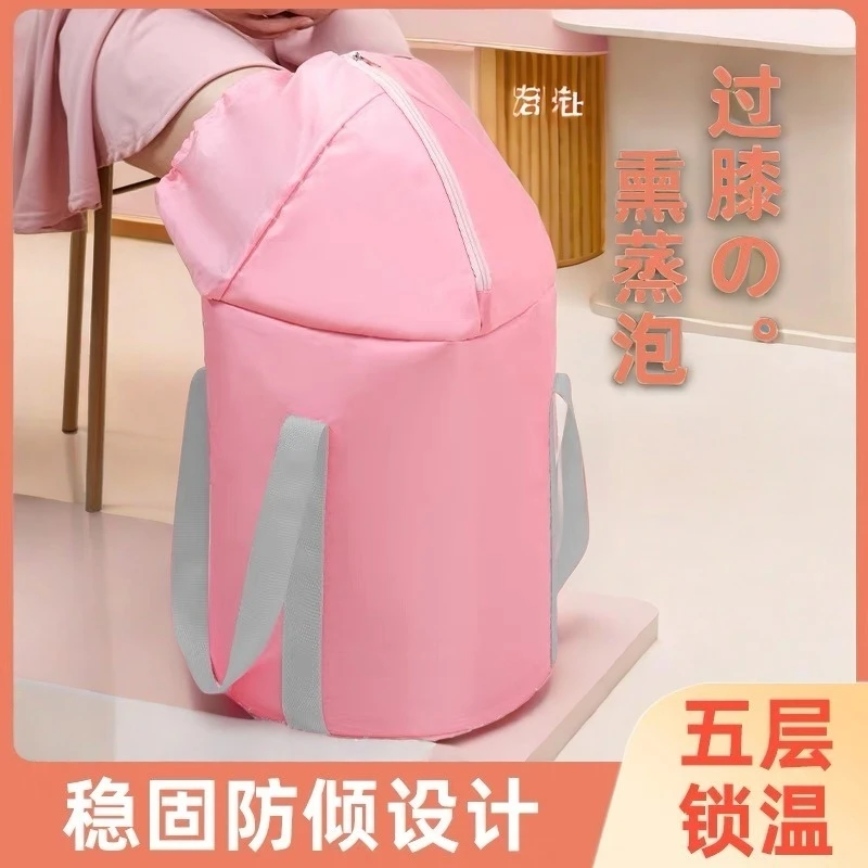 新款可折叠泡脚袋深桶过小腿室内便携式过膝足浴宿舍泡脚桶洗脚盆