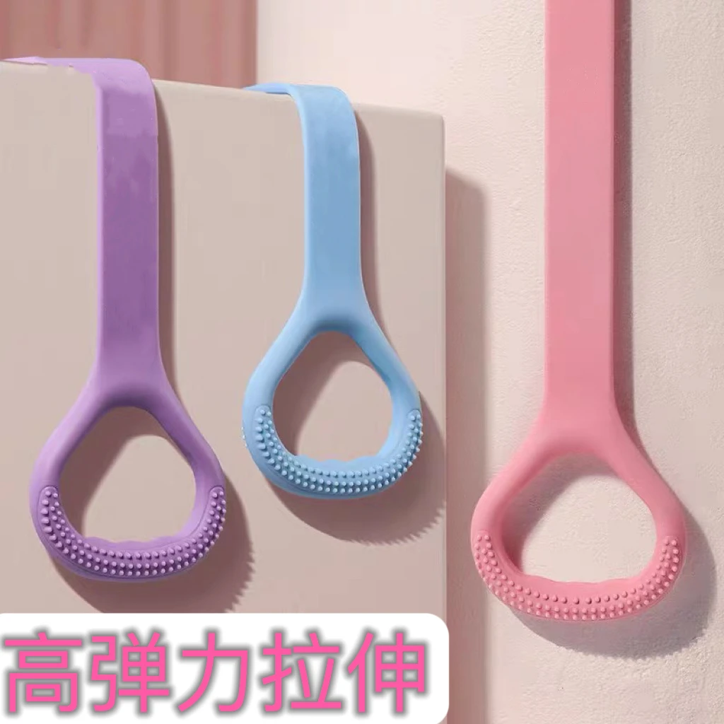 8字拉力器背部训练肩颈拉伸带八字弹力绳家用开背瑜伽锻炼瘦手臂