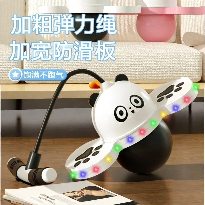 新款熊猫跳跳球弹跳球宝宝运动发光弹力球男女平衡蹦蹦球儿童玩具