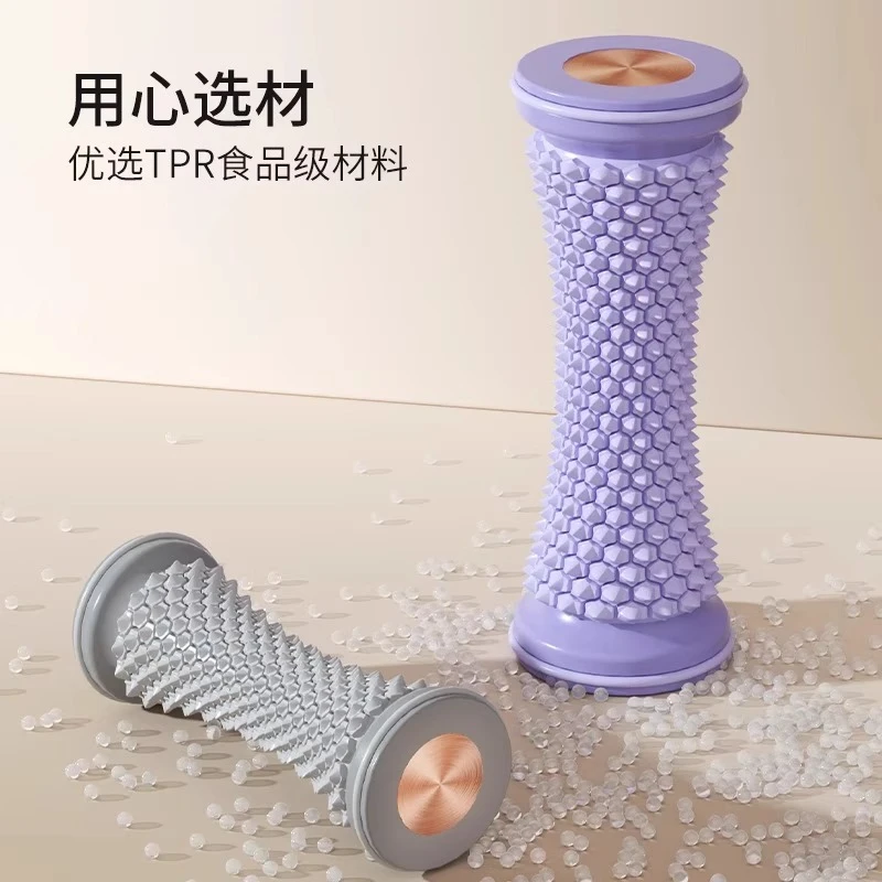 脚底按摩滚轮按摩器瑜伽足底筋膜球滚轴筒家用健身肌肉放松按摩球