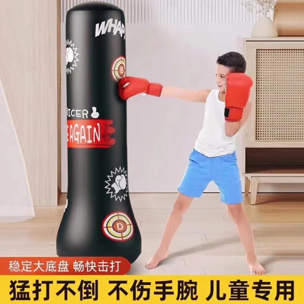 儿童拳击沙袋不倒翁家用散打玩具立式小孩搏击训练器材成人速度球