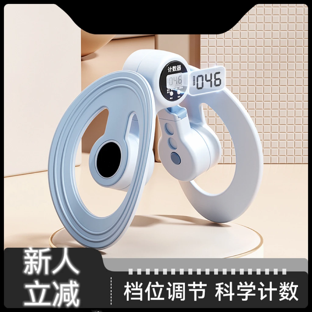 盆底肌训练器家用产后恢复修 复瑜伽夹腿瘦腿神器凯格尔收胯器材