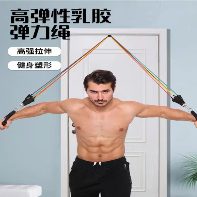 拉力绳健身臂力绳子拉力带多功能门上弹力绳居家练背器材家用夹门