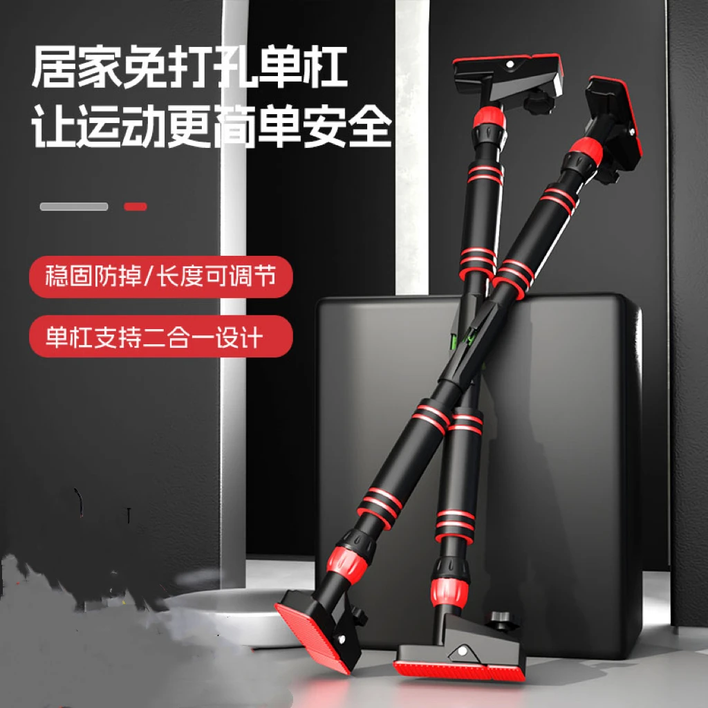 门上单杠家用室内儿童免打孔墙体引体向上器小孩单杆家庭健身器材