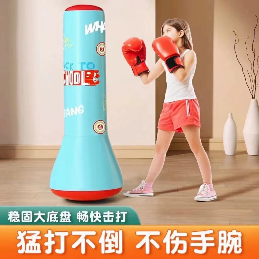 儿童拳击不倒翁沙袋家用充气拳击柱立式小孩解压墙靶沙包训练器材