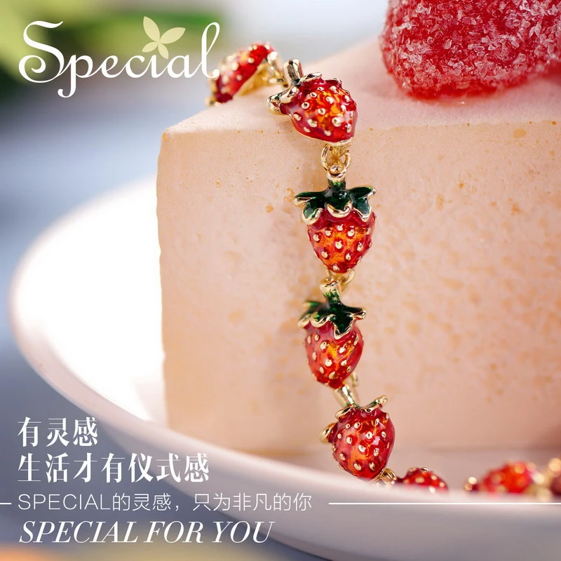 合金珐琅手链 SPECIAL 可调节手工女小众气质可爱手链 暗恋野草莓