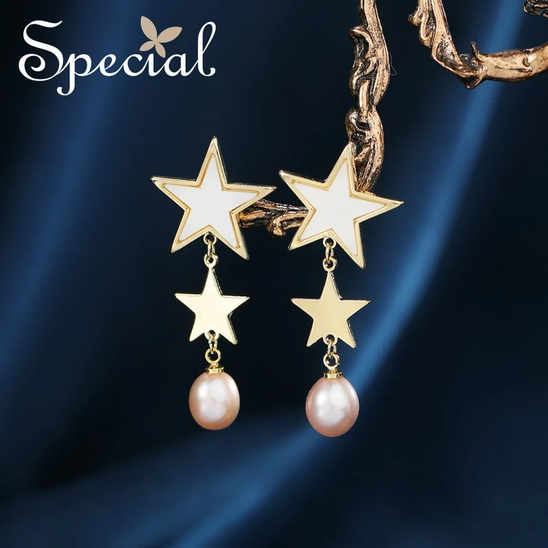 special 气质时尚精致淡水珍珠女款显瘦耳饰 星光倾城