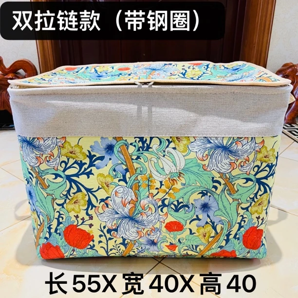 100升横版【双拉链款带钢圈】春意盎然 百合花（带盖）收纳袋整理箱