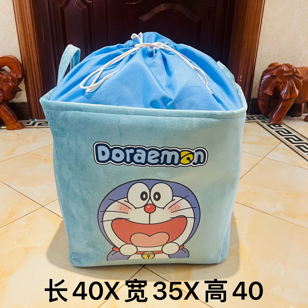60升【荷兰绒系列】蓝胖子（带蓝色收口）收纳袋