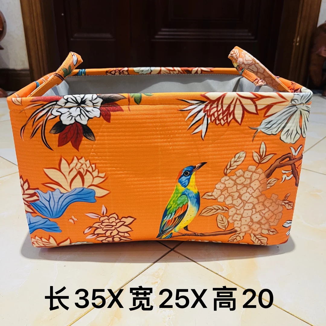20升【开口筐】花鸟 鸟语花香 百鸟朝凤 收纳筐家用可折叠储物整理