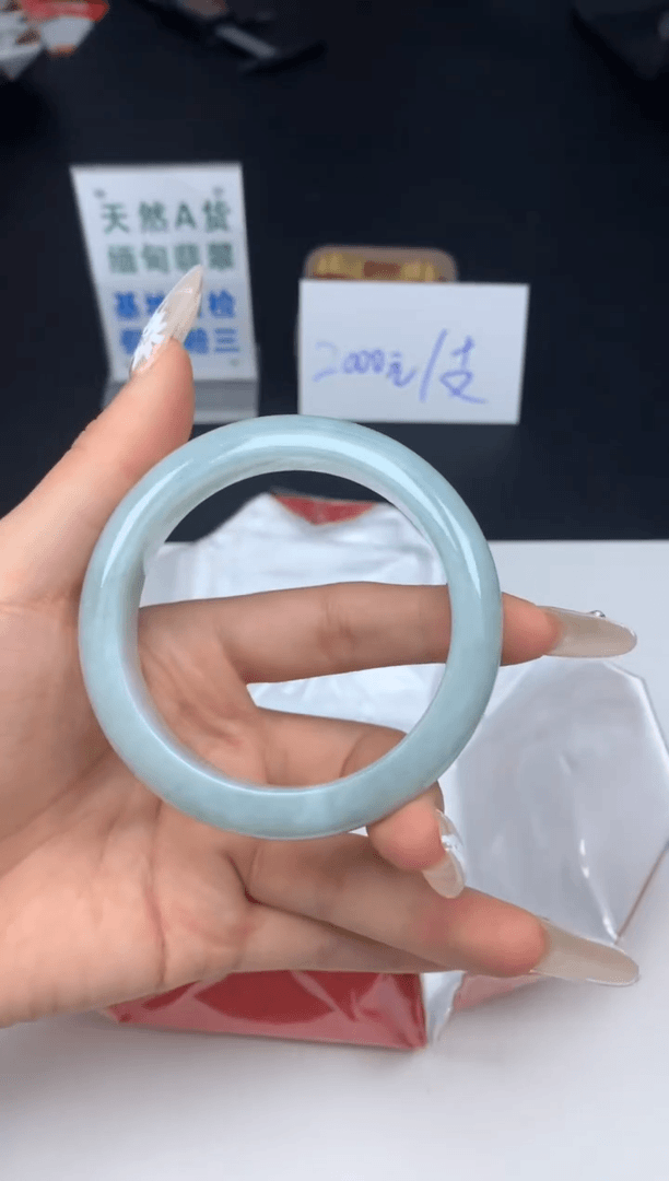 【闪购商品】翡翠手镯未镶嵌