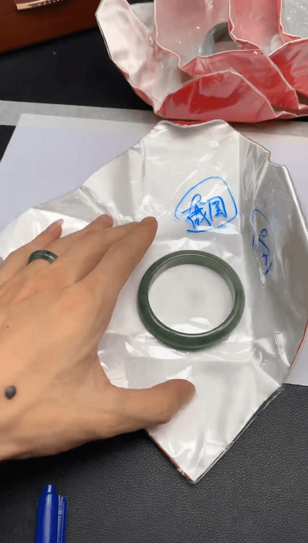 【闪购商品】翡翠1未镶嵌1