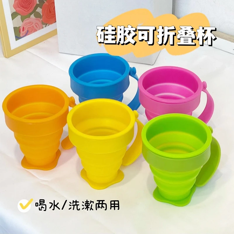 户外便携折叠水杯创意旅行漱口杯迷你硅胶伸缩杯两用泡茶杯水杯