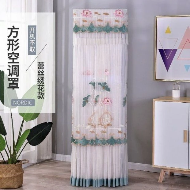 空调罩防尘套客厅立式绣花方形防尘罩柜机空调蕾丝边圆形立式