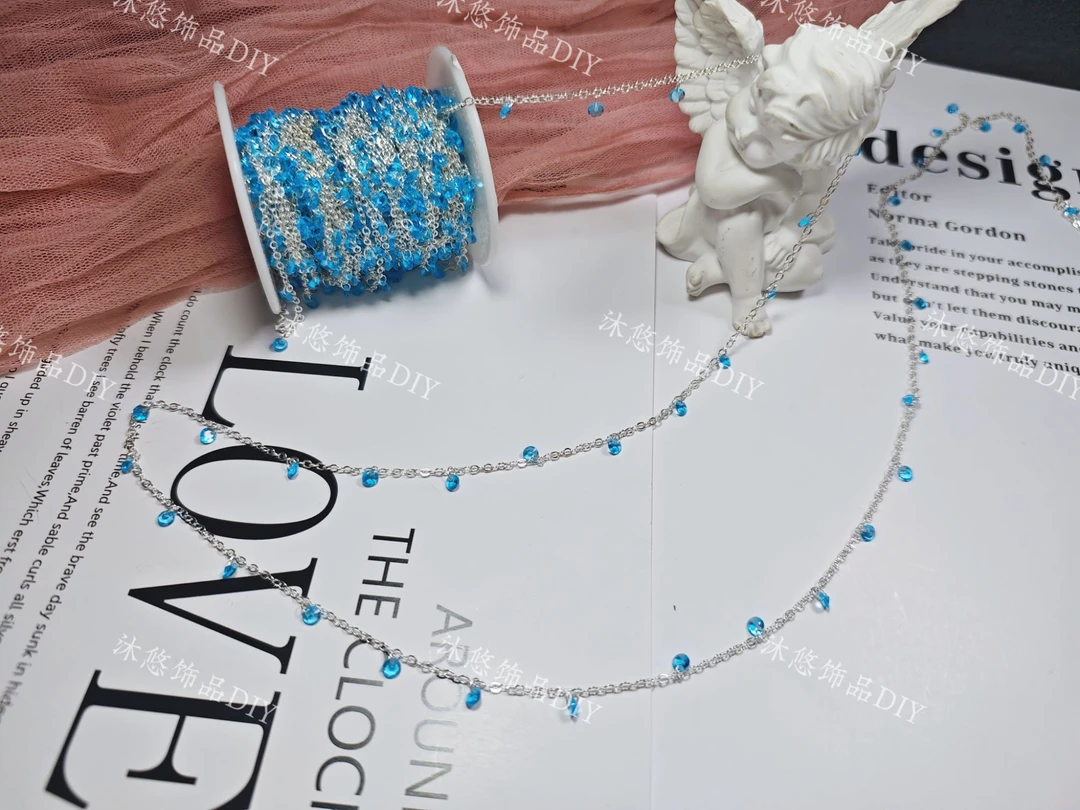 （沐悠饰品diy）L00120 “人鱼泪”冰岛蓝碎石全铜高保色链条DIY
