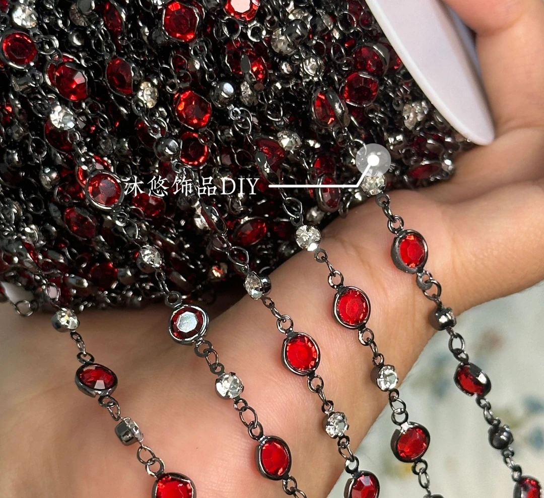（沐悠饰品diy）L00259 简约黑红色钻链高保色链条DIY