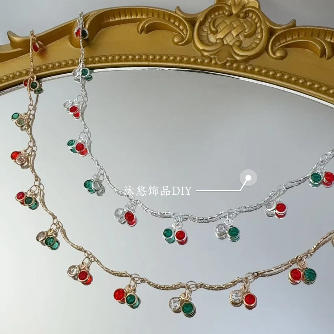 （沐悠饰品diy）L00335 圣诞新款小樱桃高保色链条DIY