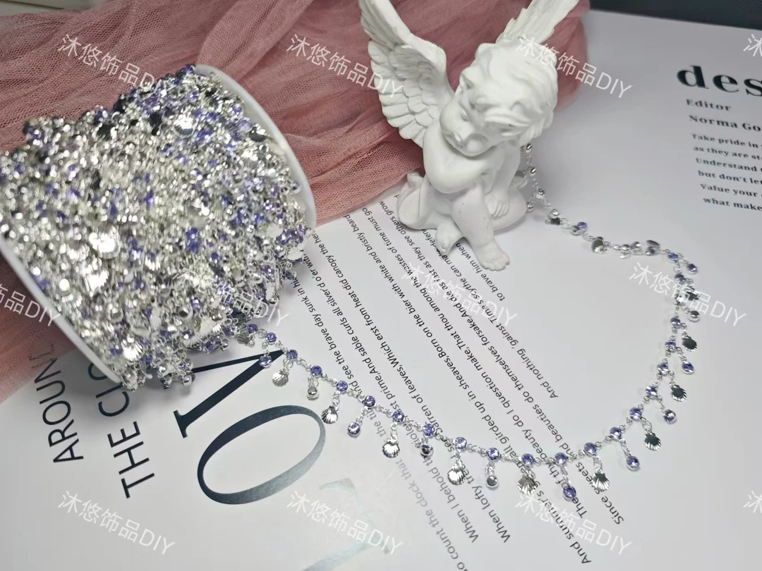 （沐悠饰品diy）L00152 “一贝子”银紫贝壳高温保色链条DIY